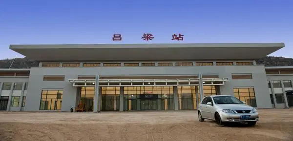 成都到吕梁物流_成都到吕梁物流价格