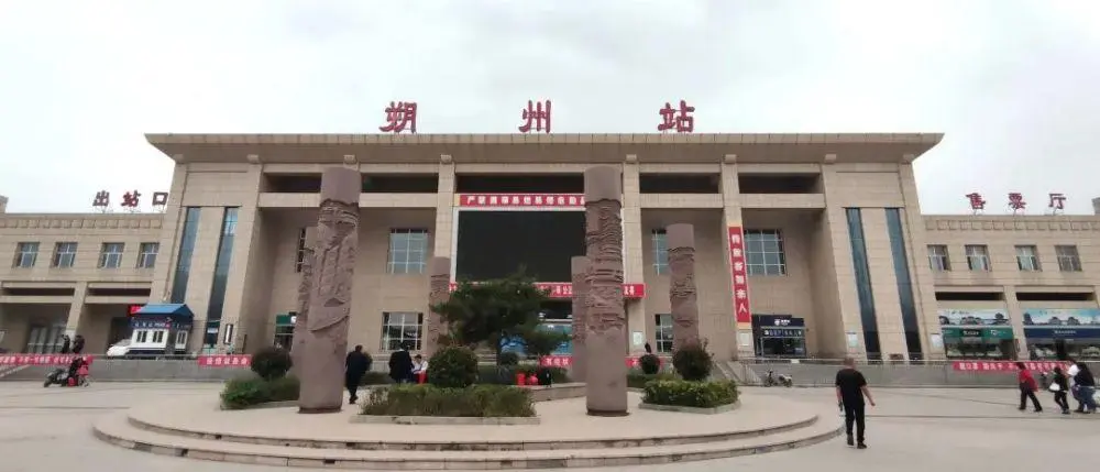 德阳到朔州物流专线-德阳至朔州搬家介绍 德阳到朔州物流专线-德阳至朔州搬家介绍