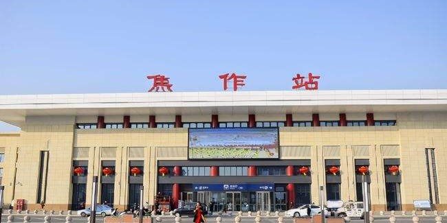 德阳到焦作物流专线-德阳至焦作搬家介绍