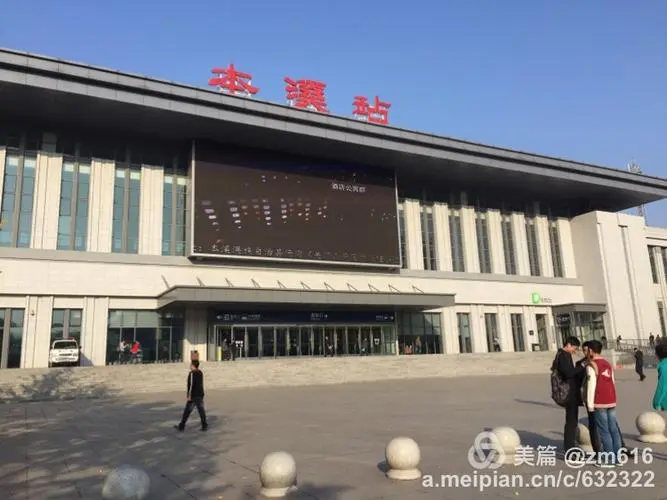 德阳到本溪物流专线-德阳至本溪搬家介绍 德阳到本溪物流专线-德阳至本溪搬家介绍