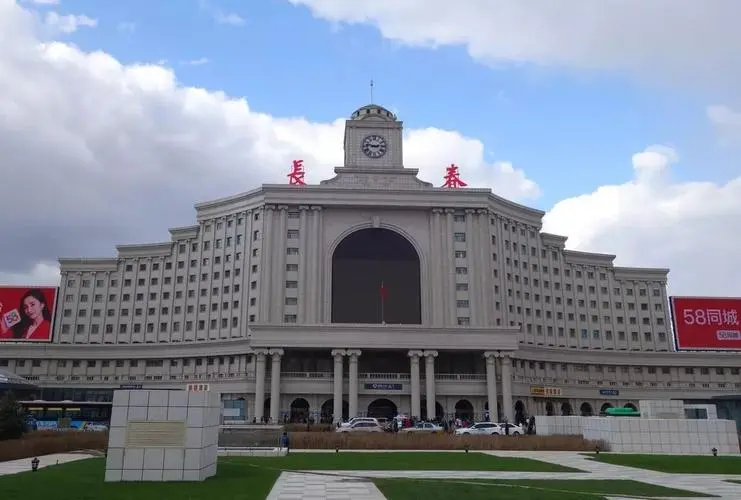 南京到长春物流专线|南京到长春物流公司 南京到长春物流专线|南京到长春物流公司