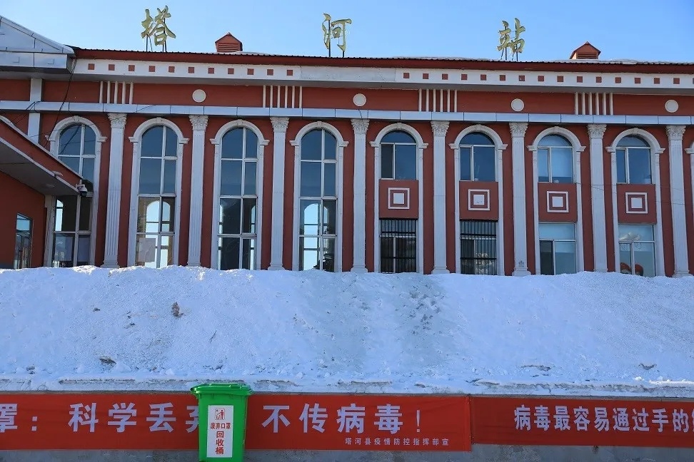 德阳到大兴安岭物流专线-德阳至大兴安岭搬家介绍