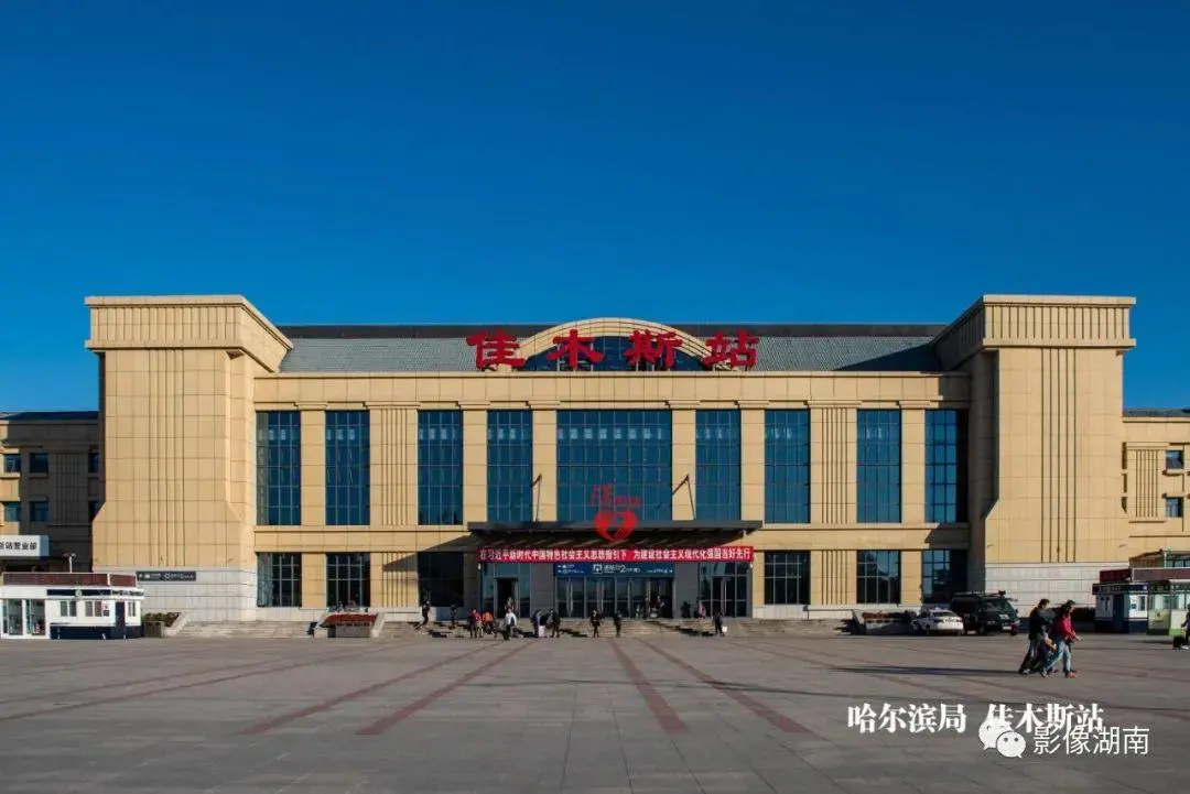 南京到佳木斯物流专线|南京到佳木斯物流公司