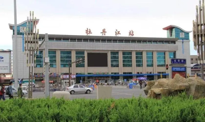 南京到牡丹江物流专线|南京到牡丹江物流公司