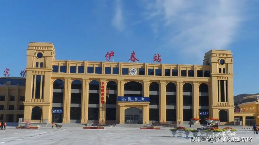 成都到伊春物流专线介绍