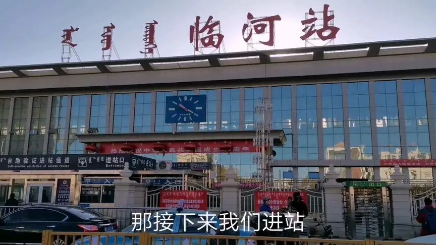 德阳到巴彦淖尔物流专线-德阳至巴彦淖尔搬家介绍