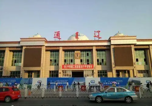 成都到通辽物流公司直达运输,成都到通辽物流专线