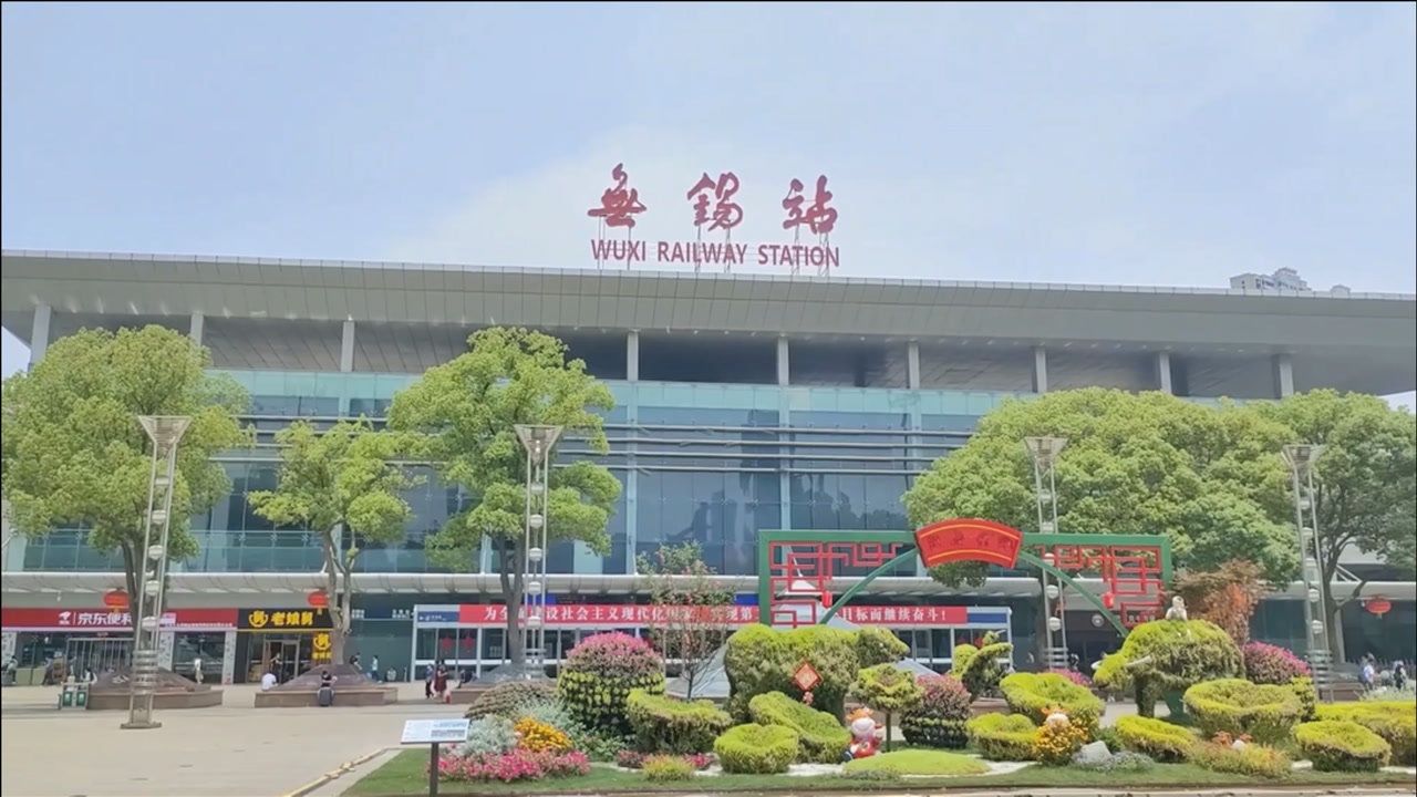 成都到无锡物流_成都到无锡物流价格 成都到无锡物流_成都到无锡物流价格