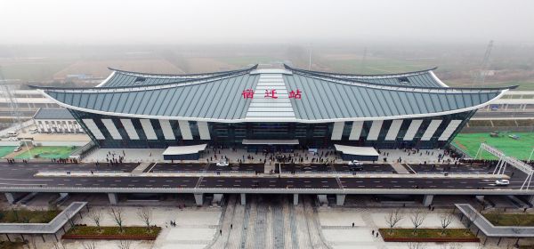 德阳到宿迁物流专线-德阳至宿迁搬家介绍