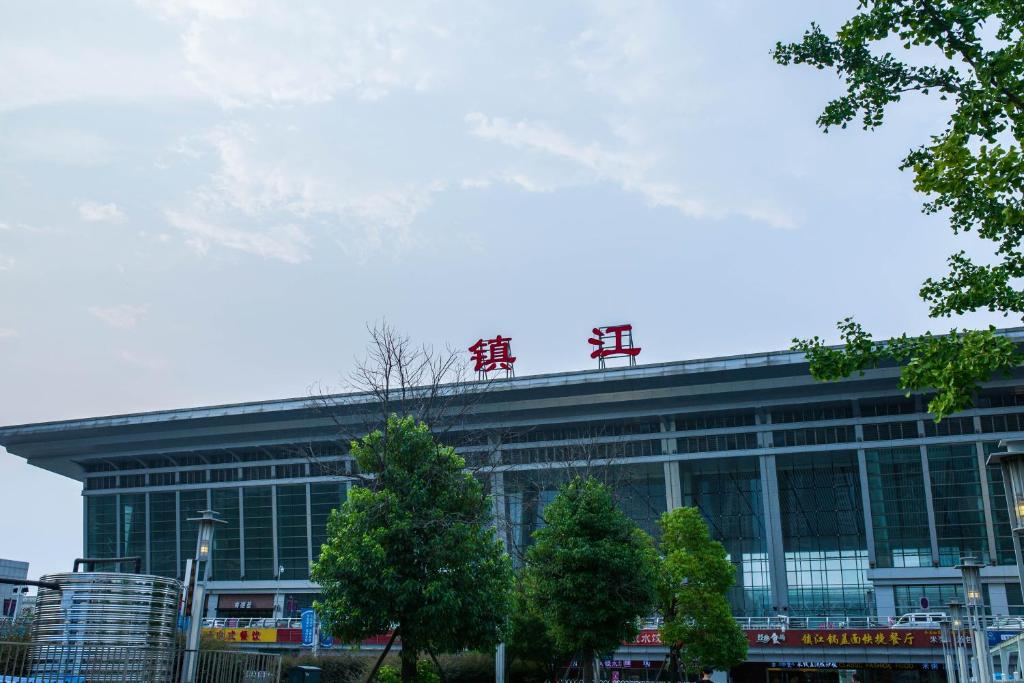 成都到镇江物流专线介绍 成都到镇江物流专线介绍