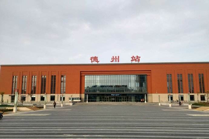 南京到德州物流专线|南京到德州物流公司 南京到德州物流专线|南京到德州物流公司