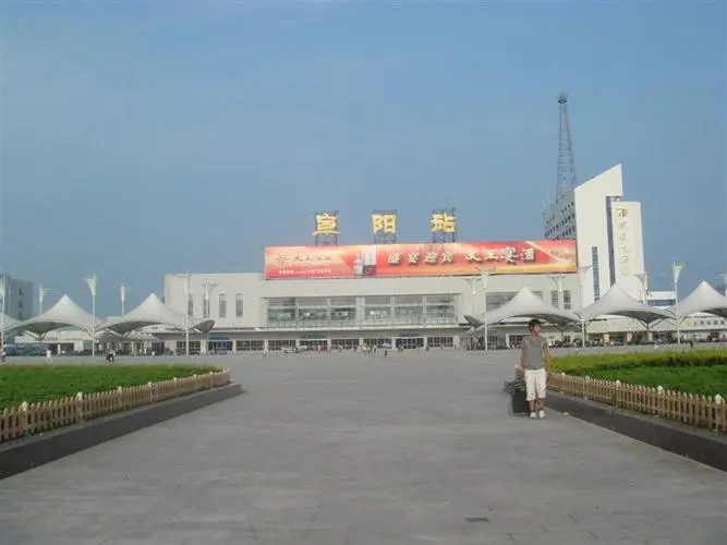 德阳到阜阳物流专线-德阳至阜阳搬家介绍