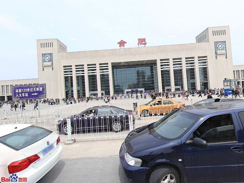 南京到合肥物流专线|南京到合肥物流公司 南京到合肥物流专线|南京到合肥物流公司