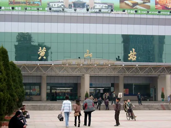 南京到黄山物流专线|南京到黄山物流公司 南京到黄山物流专线|南京到黄山物流公司