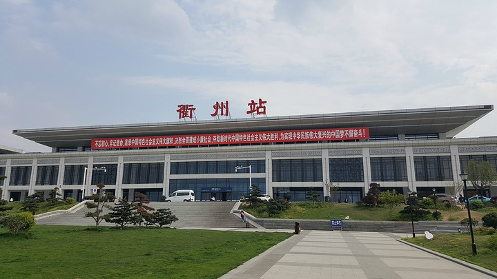 成都到衢州物流_成都到衢州物流价格