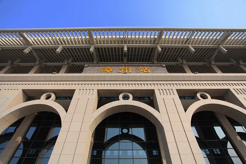 成都到漳州物流_成都到漳州物流专线安全托运