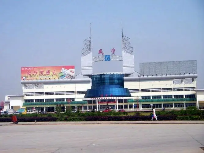 成都到咸宁物流公司直达运输,成都到咸宁物流专线