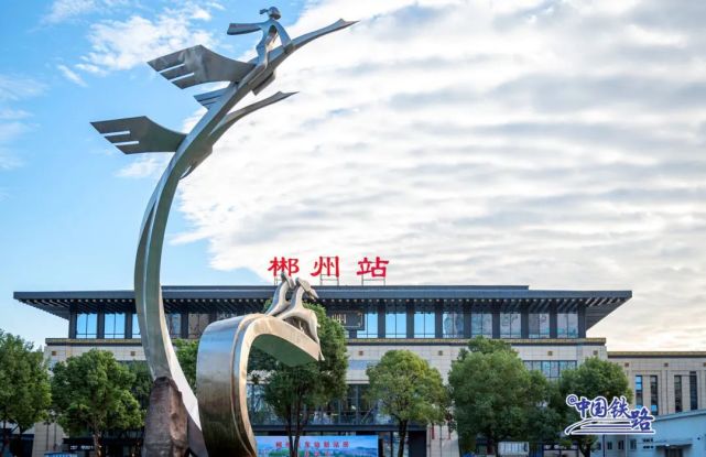 成都到郴州物流_成都到郴州物流价格 成都到郴州物流_成都到郴州物流价格