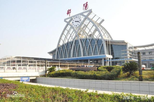 成都到邵阳物流_成都到邵阳物流价格 成都到邵阳物流_成都到邵阳物流价格