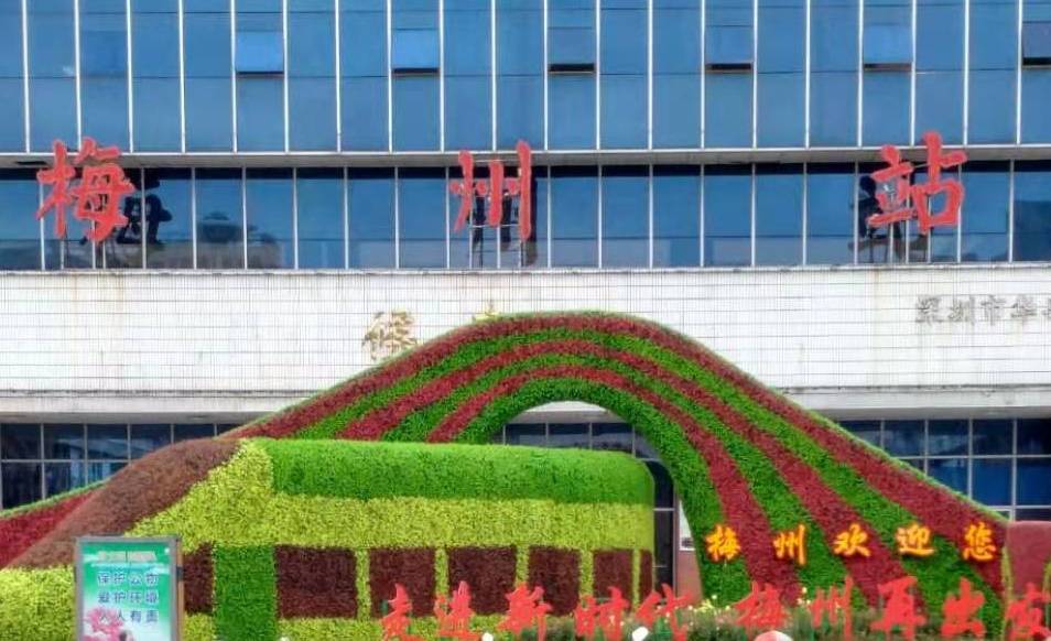 成都到梅州物流_成都到梅州物流价格