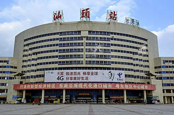 成都到汕头物流公司直达运输,成都到汕头物流专线