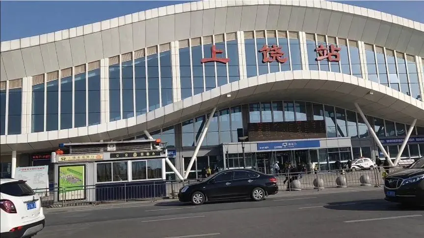 成都到上饶的直达物流货运运输专线