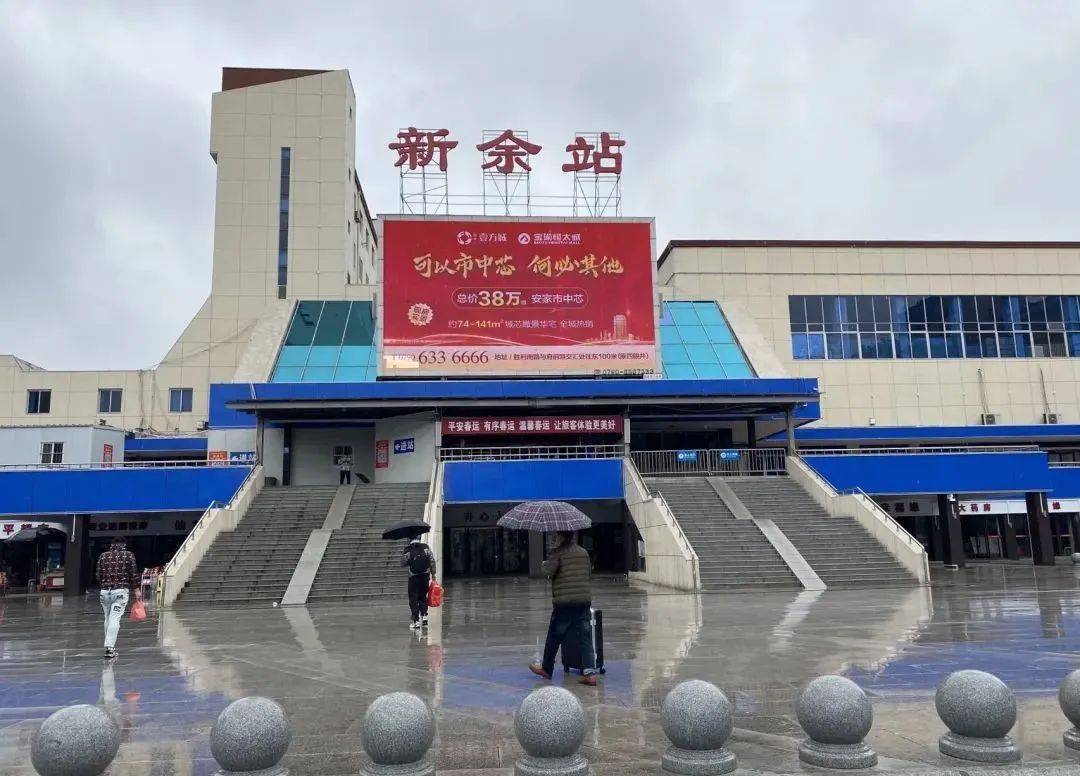 成都到新余物流公司直达运输,成都到新余物流专线 成都到新余物流公司直达运输,成都到新余物流专线