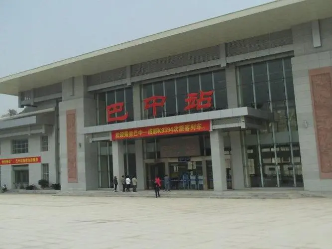 成都到巴中物流_成都到巴中物流价格