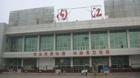 成都到内江物流_成都到内江物流价格