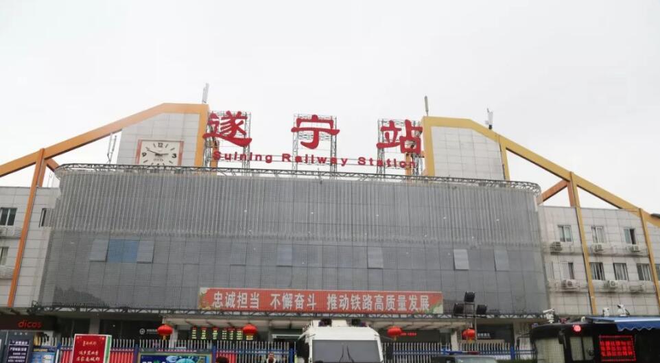 成都到遂宁物流_成都到遂宁物流价格 成都到遂宁物流_成都到遂宁物流价格