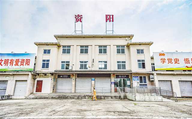 成都到资阳的直达物流货运运输专线 成都到资阳的直达物流货运运输专线