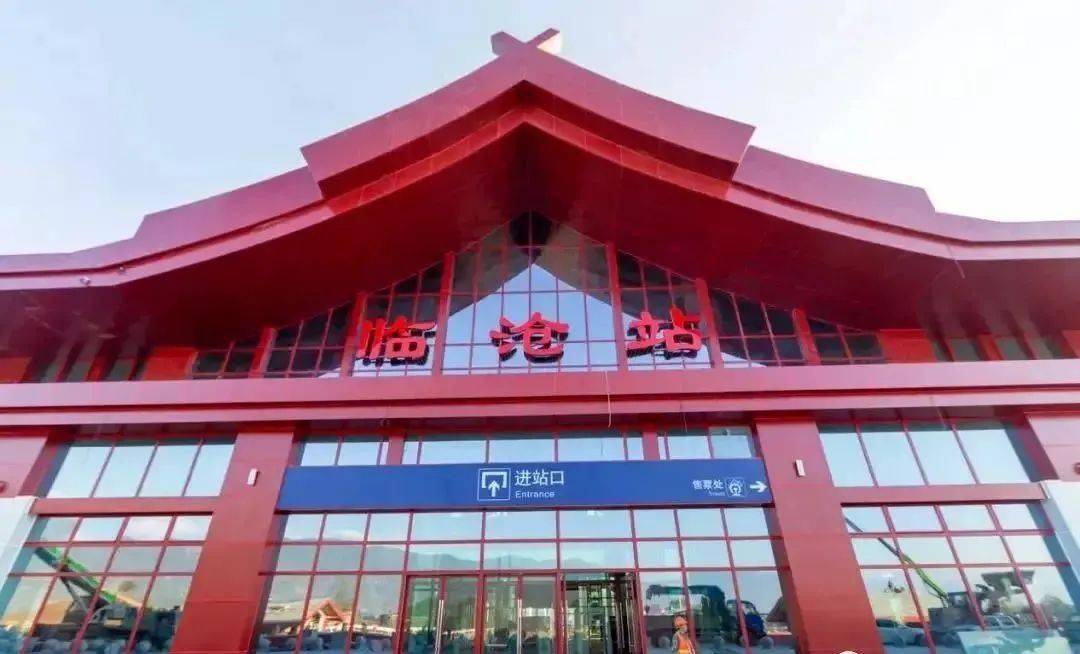 成都到临沧物流_成都到临沧物流价格 成都到临沧物流_成都到临沧物流价格