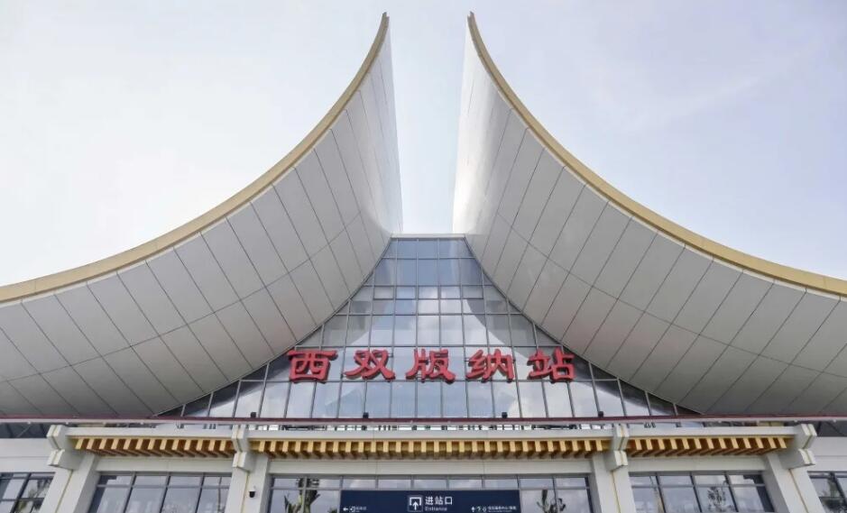 南京到西双版纳州物流专线|南京到西双版纳州物流公司 南京到西双版纳州物流专线|南京到西双版纳州物流公司