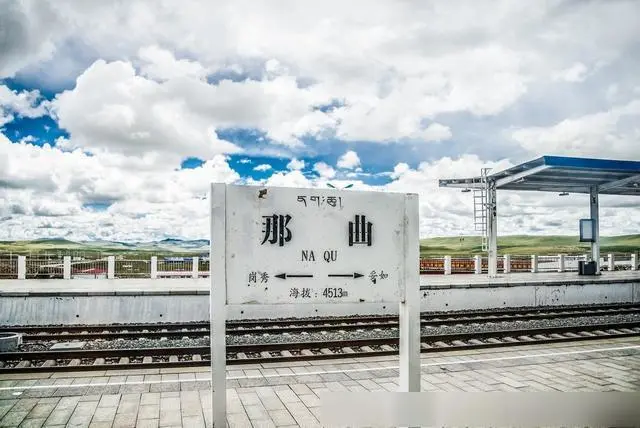 南京到那曲地区物流专线|南京到那曲地区物流公司