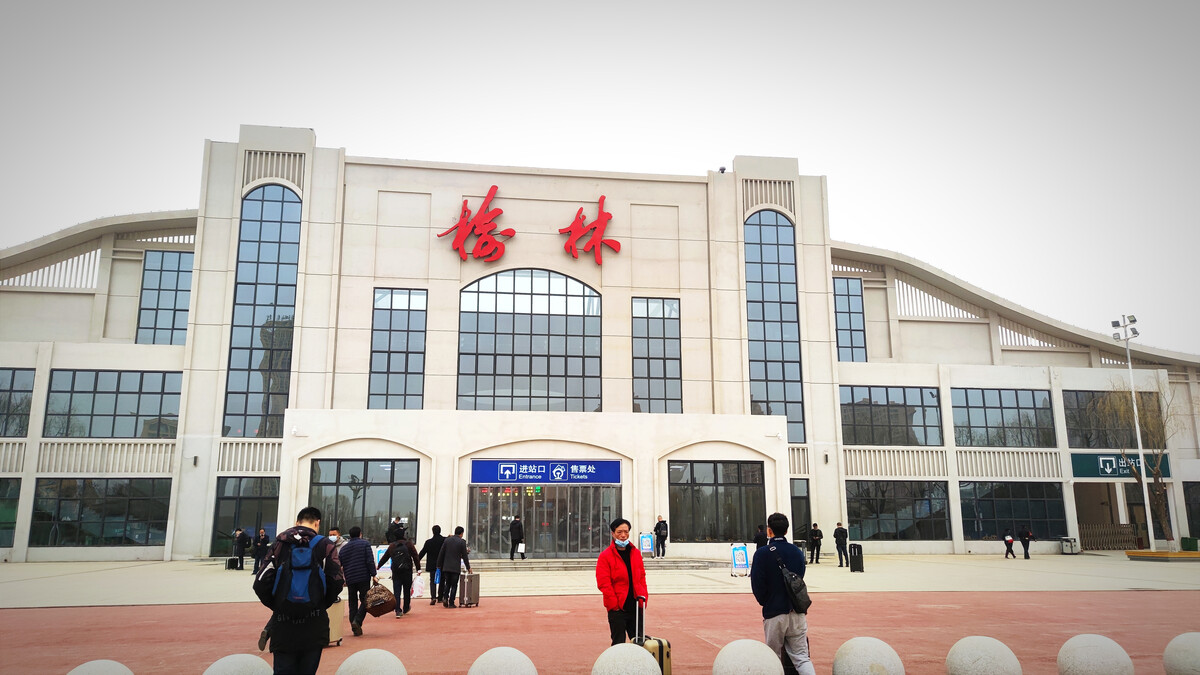 德阳到榆林物流专线-德阳至榆林搬家介绍