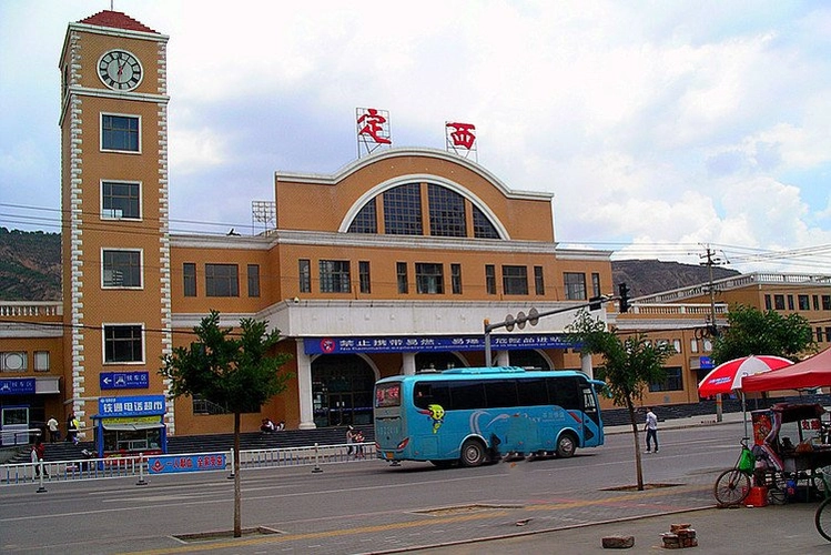 成都到定西物流_成都到定西物流价格 成都到定西物流_成都到定西物流价格