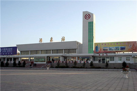 德阳到酒泉物流专线-德阳至酒泉搬家介绍