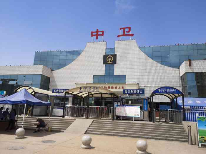 成都到中卫物流_成都到中卫物流价格