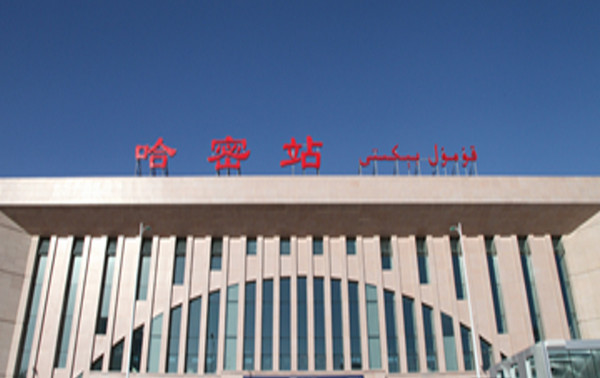 德阳到哈密物流专线-德阳至哈密搬家介绍 德阳到哈密物流专线-德阳至哈密搬家介绍