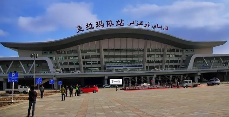 成都到克拉玛依物流_成都到克拉玛依物流价格 成都到克拉玛依物流_成都到克拉玛依物流价格