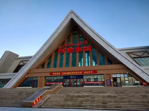 成都到阿勒泰物流_成都到阿勒泰物流价格